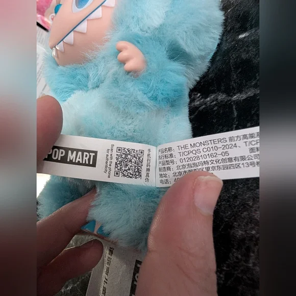 Pop Mart Labubu Big Into Energy Hope - Picture 7 of 7